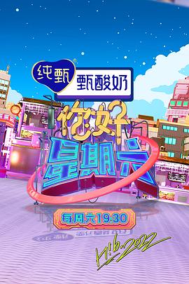 巴克力蓝的夏天