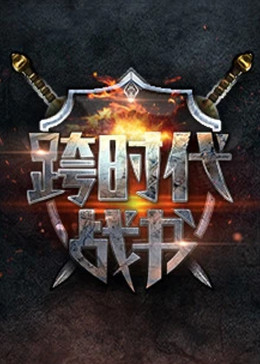 恋恋巴黎