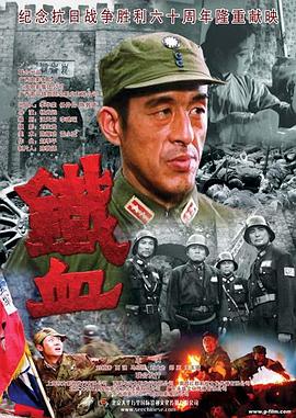 爱与欲望的故事