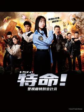 亲爱的你