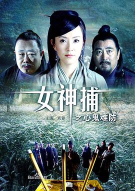 无因的反叛