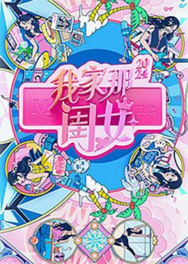 布莱顿奇迹