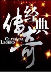 无敌小胖
